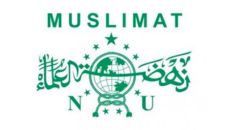 Profil PWNU Pengurus Wilayah Provinsi Banten