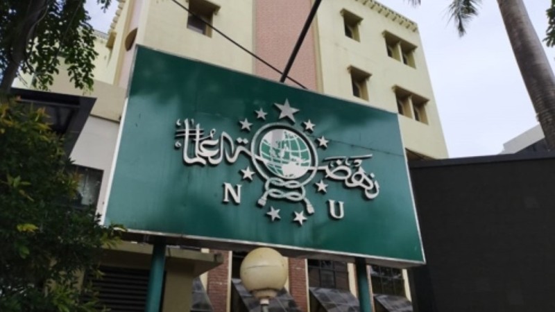 Kepengurusan PWNU Pengurus Wilayah Provinsi Banten